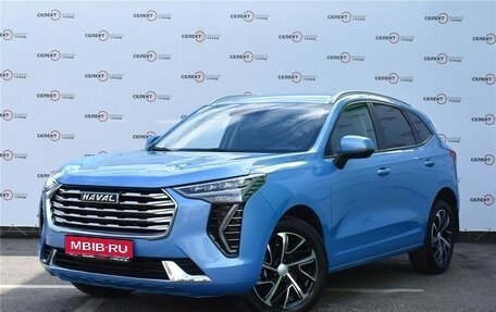 Haval Jolion, 2022 год, 2 139 000 рублей, 1 фотография