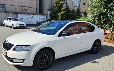 Skoda Octavia, 2015 год, 1 699 000 рублей, 1 фотография