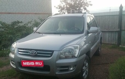 KIA Sportage II, 2006 год, 1 150 000 рублей, 1 фотография