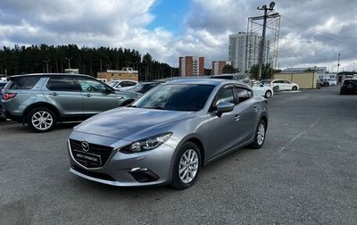 Mazda 3, 2013 год, 1 400 000 рублей, 1 фотография