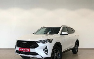 Haval F7 I, 2020 год, 1 859 000 рублей, 1 фотография