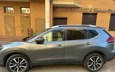 Nissan X-Trail, 2020 год, 2 697 000 рублей, 1 фотография