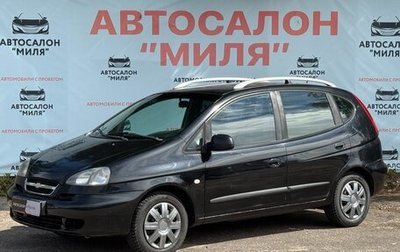 Chevrolet Rezzo, 2006 год, 435 000 рублей, 1 фотография