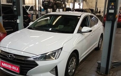 Hyundai Elantra VI рестайлинг, 2019 год, 1 530 000 рублей, 1 фотография