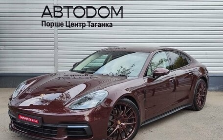 Porsche Panamera II рестайлинг, 2017 год, 8 297 000 рублей, 1 фотография