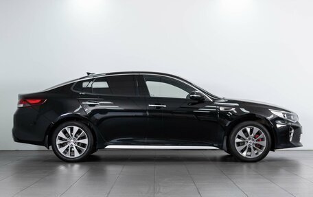 KIA Optima IV, 2017 год, 2 299 000 рублей, 5 фотография