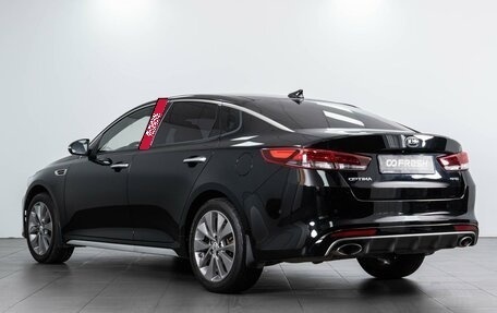 KIA Optima IV, 2017 год, 2 299 000 рублей, 2 фотография