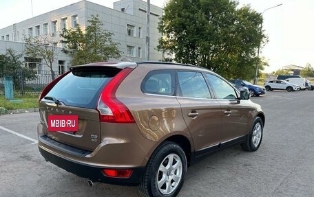 Volvo XC60 II, 2011 год, 1 145 000 рублей, 4 фотография