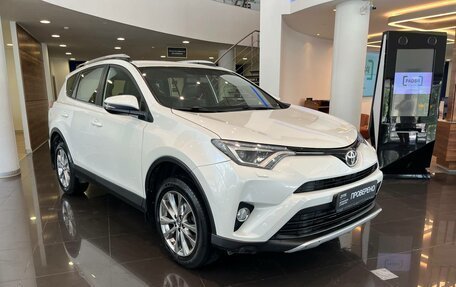 Toyota RAV4, 2016 год, 2 949 000 рублей, 3 фотография