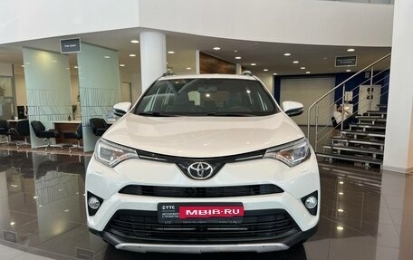 Toyota RAV4, 2016 год, 2 949 000 рублей, 2 фотография