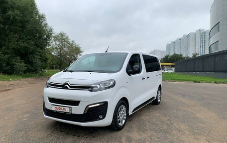 Citroen SpaceTourer I, 2018 год, 3 200 000 рублей, 3 фотография