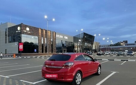 Opel Astra H, 2010 год, 700 000 рублей, 9 фотография