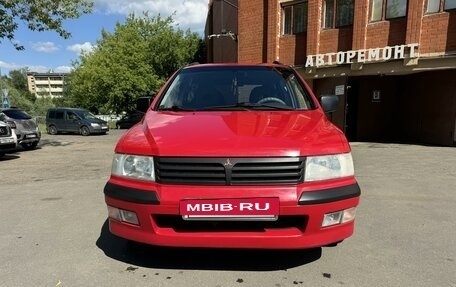 Mitsubishi Space Wagon III, 1999 год, 524 000 рублей, 8 фотография