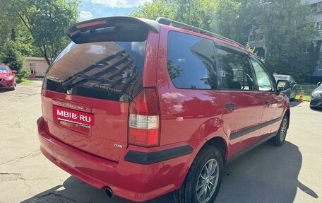 Mitsubishi Space Wagon III, 1999 год, 524 000 рублей, 11 фотография