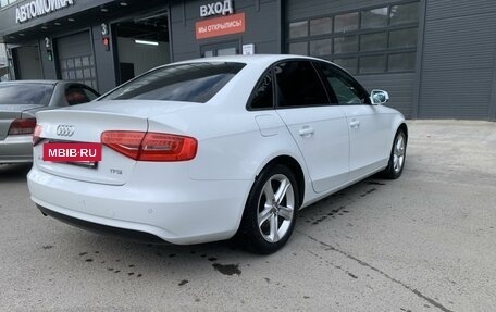 Audi A4, 2013 год, 1 545 000 рублей, 7 фотография