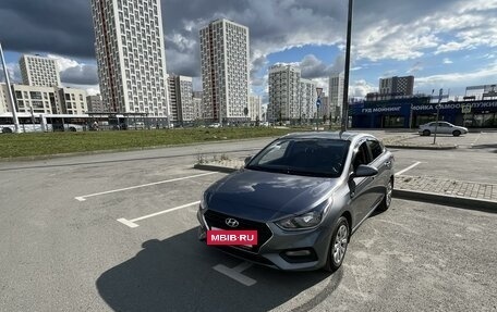 Hyundai Solaris II рестайлинг, 2019 год, 1 850 000 рублей, 2 фотография