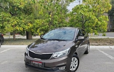 KIA Rio III рестайлинг, 2015 год, 1 243 000 рублей, 1 фотография