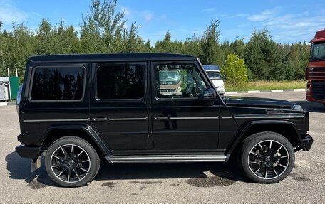 Mercedes-Benz G-Класс W463 рестайлинг _ii, 2014 год, 5 500 000 рублей, 3 фотография