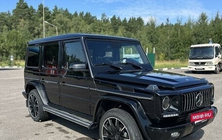 Mercedes-Benz G-Класс W463 рестайлинг _ii, 2014 год, 5 500 000 рублей, 2 фотография