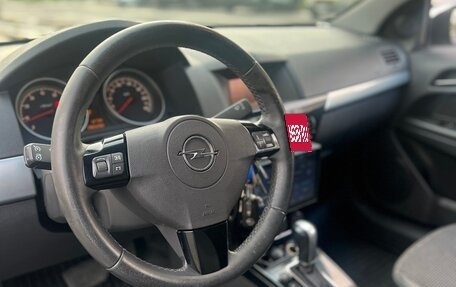 Opel Astra H, 2008 год, 450 000 рублей, 7 фотография