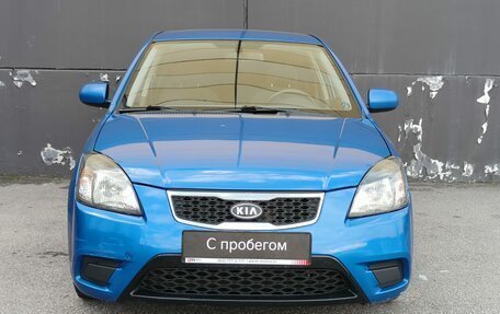 KIA Rio II, 2011 год, 729 000 рублей, 2 фотография