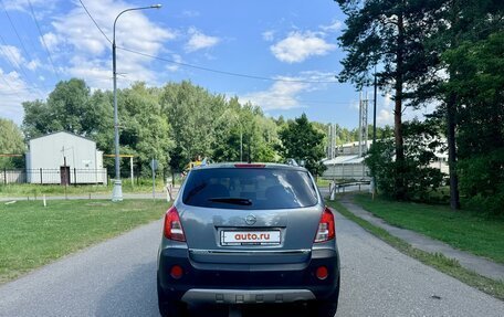 Opel Antara I, 2012 год, 1 150 000 рублей, 5 фотография