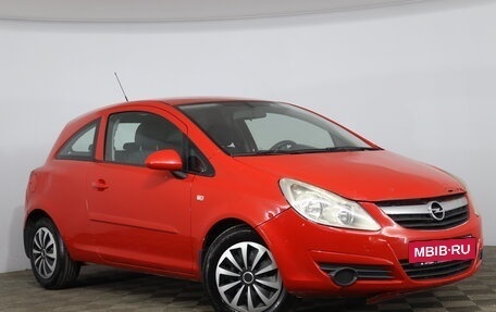 Opel Corsa D, 2008 год, 289 000 рублей, 3 фотография