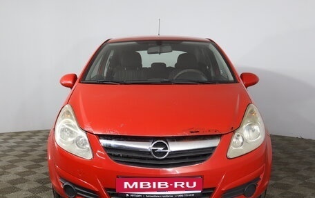 Opel Corsa D, 2008 год, 289 000 рублей, 2 фотография