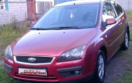 Ford Focus II рестайлинг, 2006 год, 529 000 рублей, 4 фотография