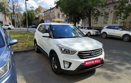 Hyundai Creta I рестайлинг, 2017 год, 1 600 000 рублей, 2 фотография