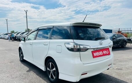 Toyota Wish II, 2013 год, 1 829 000 рублей, 4 фотография