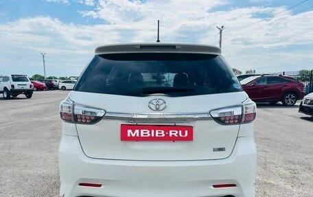 Toyota Wish II, 2013 год, 1 829 000 рублей, 5 фотография