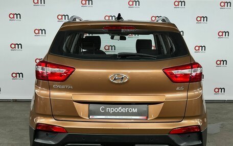 Hyundai Creta I рестайлинг, 2017 год, 1 529 000 рублей, 5 фотография