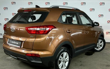 Hyundai Creta I рестайлинг, 2017 год, 1 529 000 рублей, 4 фотография