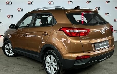 Hyundai Creta I рестайлинг, 2017 год, 1 529 000 рублей, 6 фотография