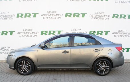 KIA Cerato III, 2012 год, 869 000 рублей, 5 фотография