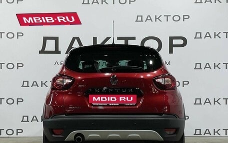 Renault Kaptur I рестайлинг, 2018 год, 1 425 000 рублей, 5 фотография