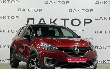 Renault Kaptur I рестайлинг, 2018 год, 1 425 000 рублей, 3 фотография