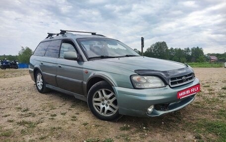 Subaru Legacy III, 2002 год, 530 000 рублей, 5 фотография