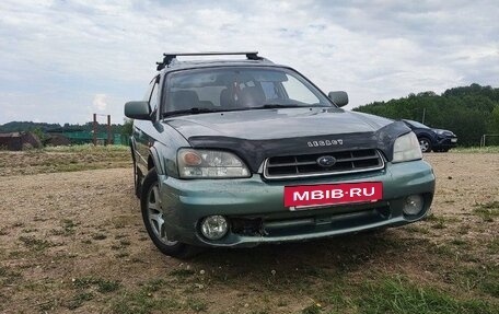 Subaru Legacy III, 2002 год, 530 000 рублей, 2 фотография