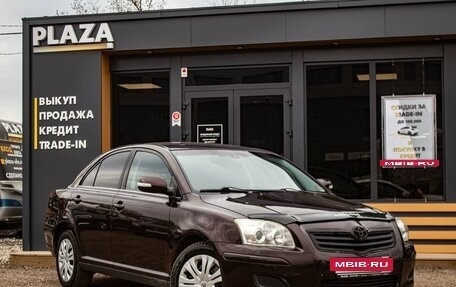 Toyota Avensis III рестайлинг, 2008 год, 880 000 рублей, 2 фотография