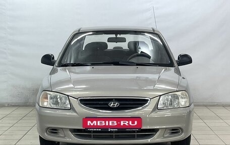 Hyundai Accent II, 2008 год, 790 000 рублей, 3 фотография