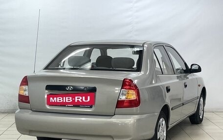 Hyundai Accent II, 2008 год, 790 000 рублей, 4 фотография