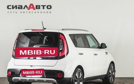 KIA Soul II рестайлинг, 2018 год, 2 105 000 рублей, 4 фотография