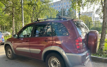 Toyota RAV4, 2005 год, 870 000 рублей, 2 фотография