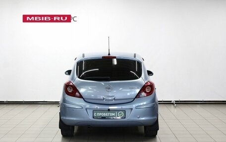 Opel Corsa D, 2008 год, 489 000 рублей, 4 фотография