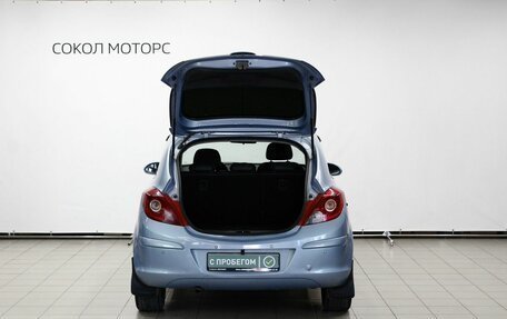 Opel Corsa D, 2008 год, 489 000 рублей, 6 фотография