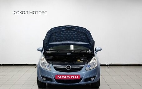 Opel Corsa D, 2008 год, 489 000 рублей, 5 фотография