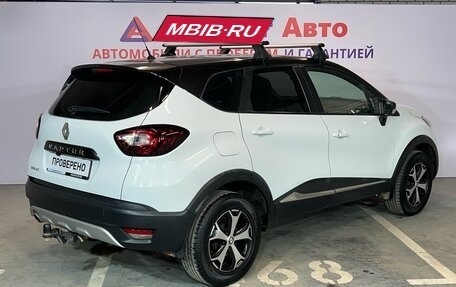 Renault Kaptur I рестайлинг, 2019 год, 1 399 000 рублей, 4 фотография