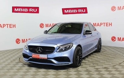 Mercedes-Benz C-Класс, 2015 год, 2 381 000 рублей, 1 фотография